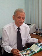 Егоров Александр Иванович